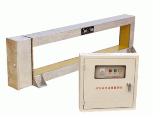 JYG-B金屬探測儀 